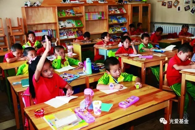 【光爱需求】募捐教材费