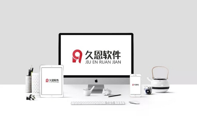 十年光与爱游子报久恩